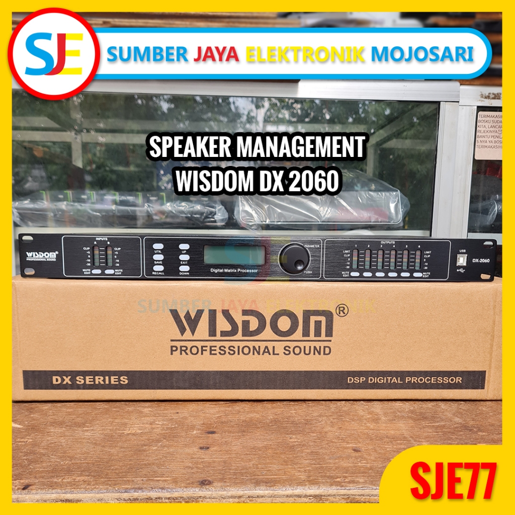 DLMS Wisdom DX2060 / Speaker Management Wisdom DX2060