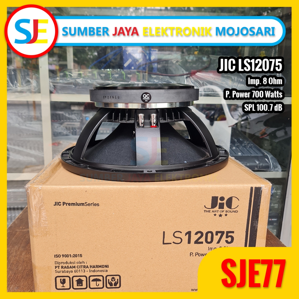 Speaker 12 inch JIC LS12075