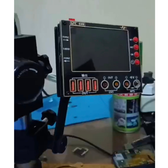 HOLDER BRACKET i2c C09