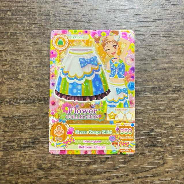 Aikatsu Card Otome Flower Collection Season 4