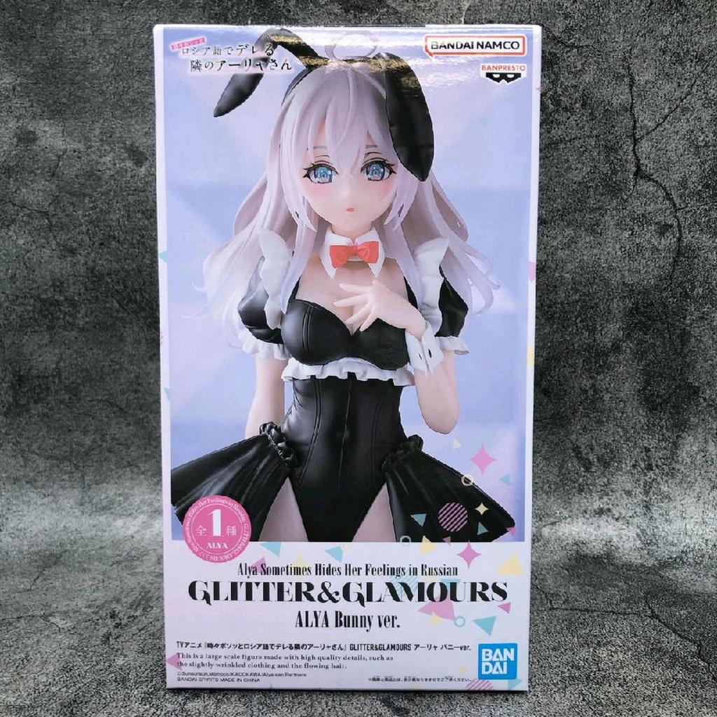 Banpresto Alya Sometimes Hides Her Feelings in Russian Alya Bunny Ver. GLITTER & GLAMOURS Figure