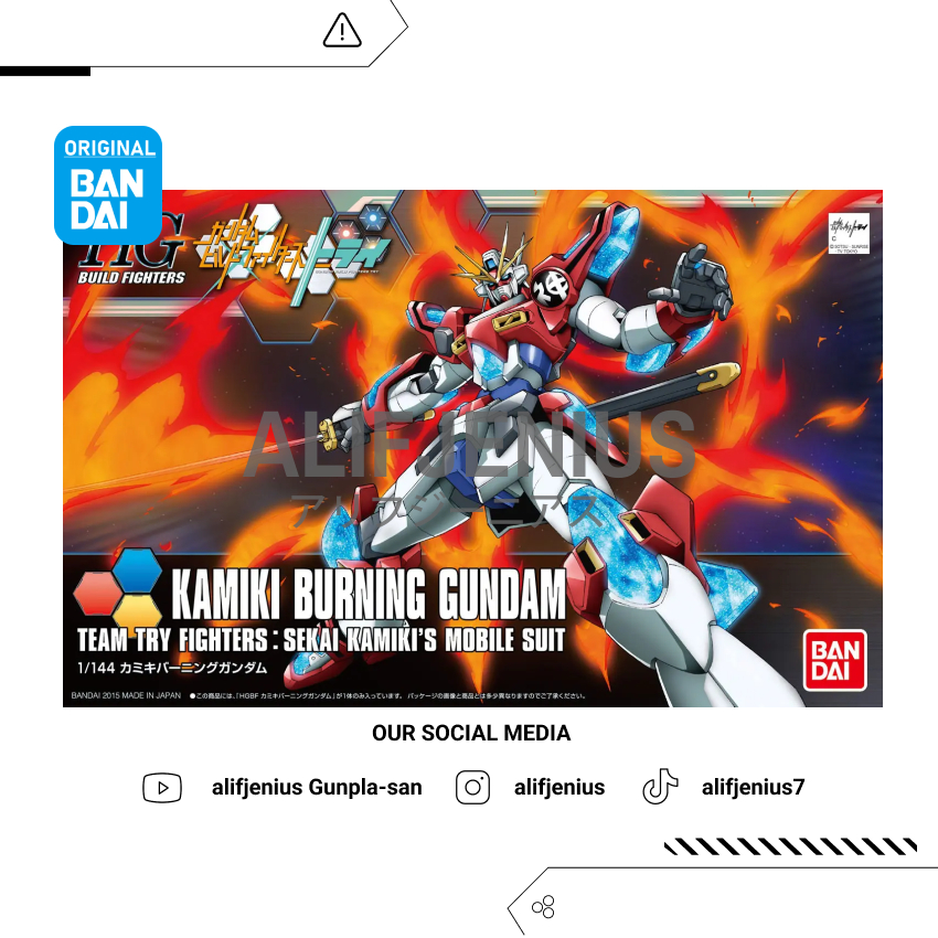 [BANDAI] HG 1/144 Kamiki Burning Gundam Gundam Build Fighters Try  READY STOCK