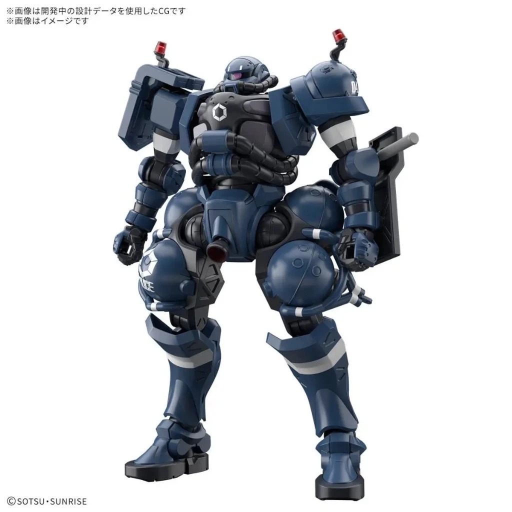 HG Police Zaku 1/144 Gundam Bandai HG Military Police ZakuGQuacks Mobile Suit Gundam GQUUUUUUX (GQ)