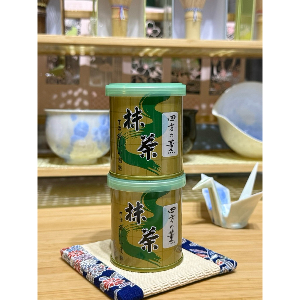 YAMAMASA KOYAMAEN MATCHA - Yomo no Kaori, Tennouzan, Shikibu no Mukashi, Samidori, Kaguraden, Matsuk