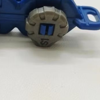 Disk IOD Crush Gear Nitro Bandai