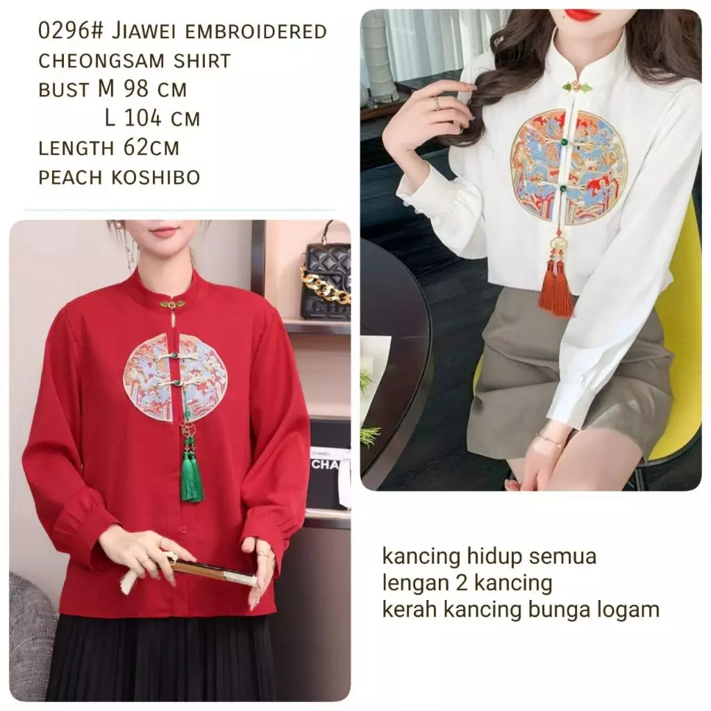 Kemeja Cheongsam Imlek Wanita / Atasan Qibao Konyen