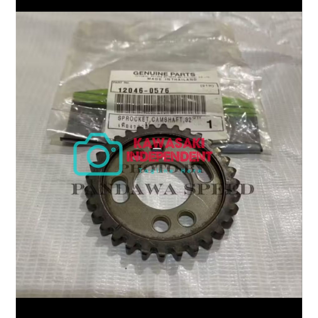 TERMURAH GEAR NOKEN AS RANTE KETENG NINJA 250 RR MONO Z250 SL ORIGINAL 12046-0576