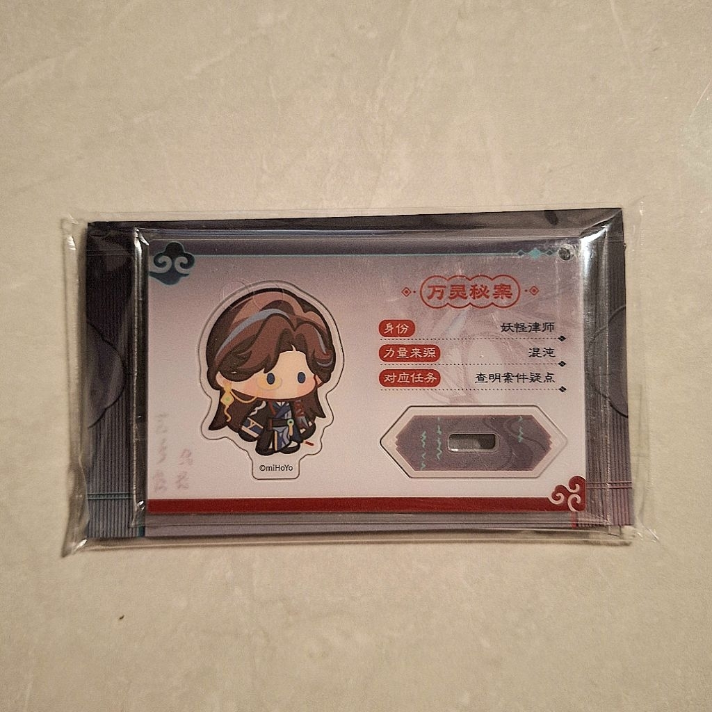 Artem Wing Acrylic chibi standee tears of themis zuo ran
