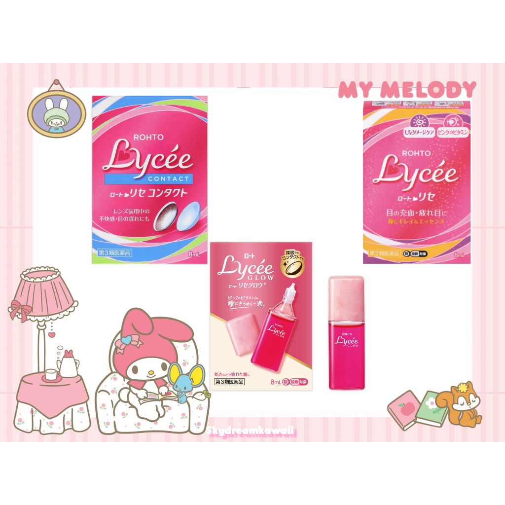 Rohto Lycee Contact Lens Lycee Softflens Eyedrop (Tetes Mata untuk Contact Lens) Rohto Lyce Glow Con
