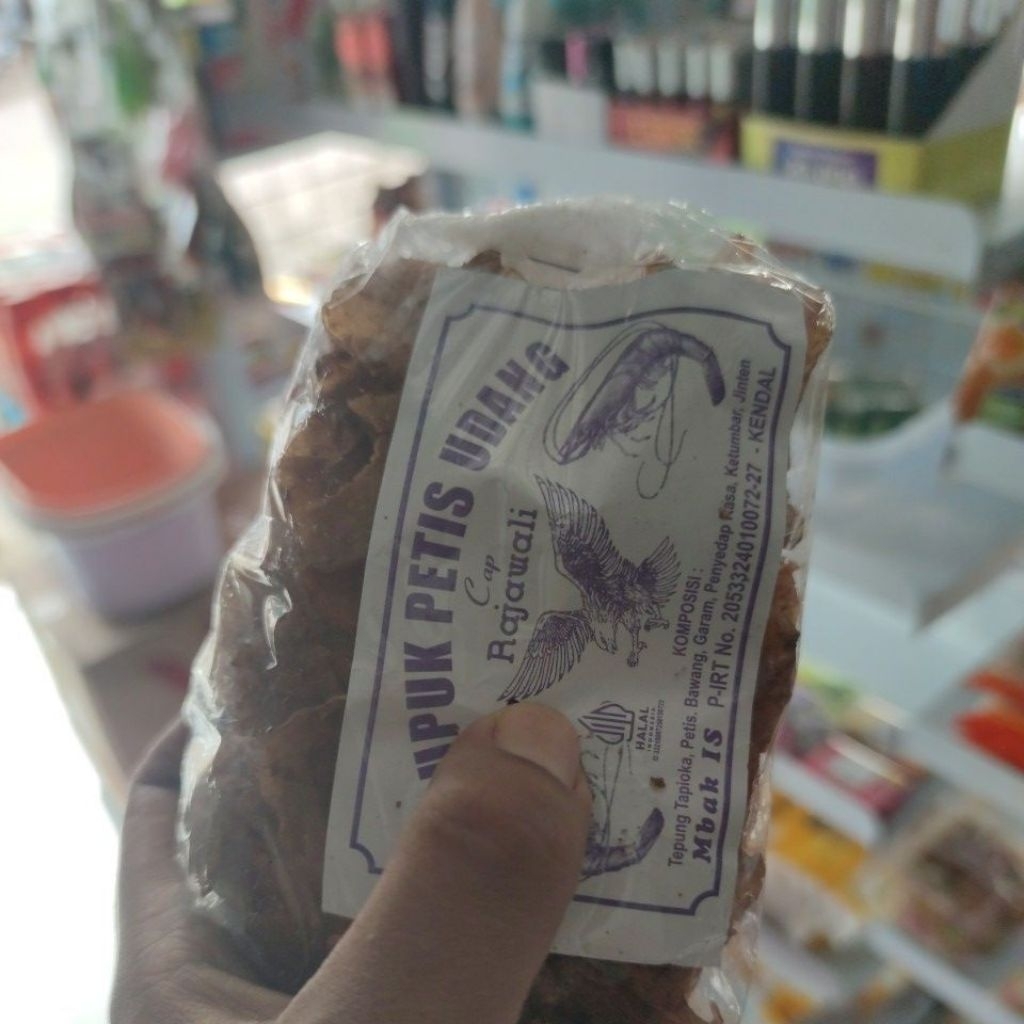 Kerupuk Petis Udang Kaliwungu