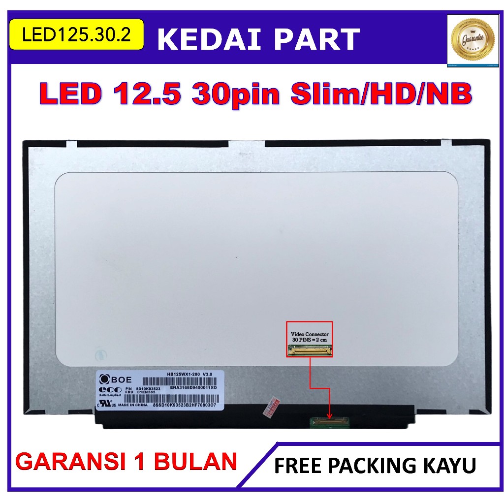 Led lcd Layar Lenovo Thinkpad X240 X240s X250 X250s X260 X260s series