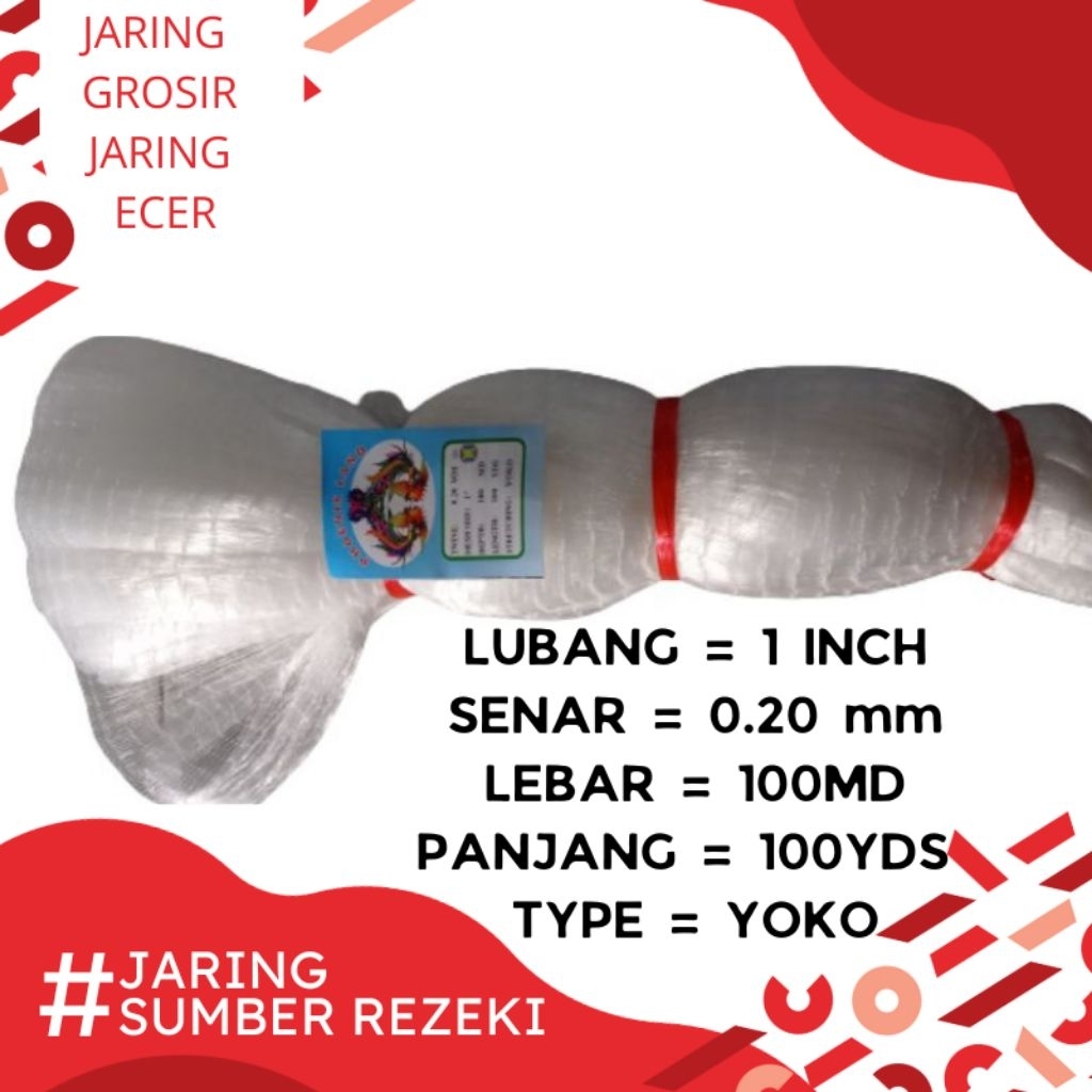 jaring ikan 1 inch 0.20 100md/100yds yoko jaring ikan kecil jaring bahan jala