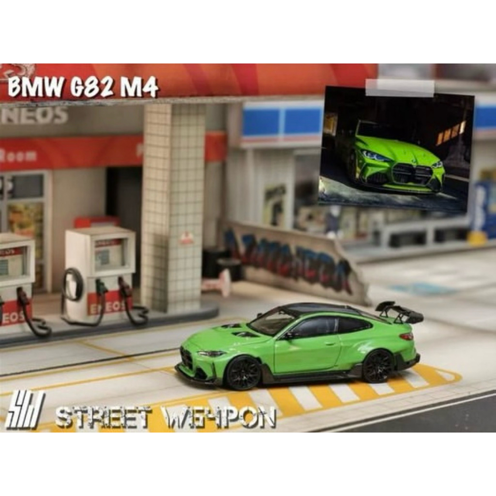 Street Weapon BMW G82 M4 Blue Green