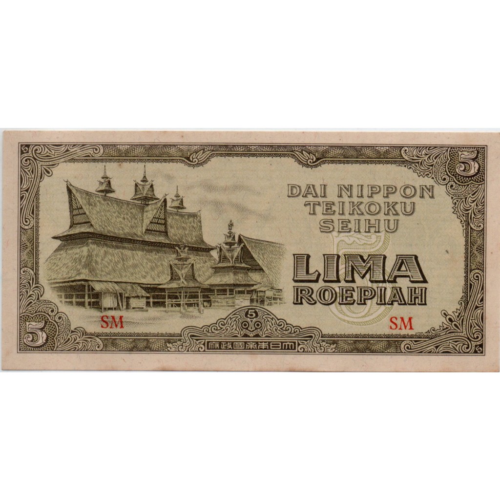 uang Kuno Netherlands Indies 5 Roepiah 1944 pick 130 (AU)