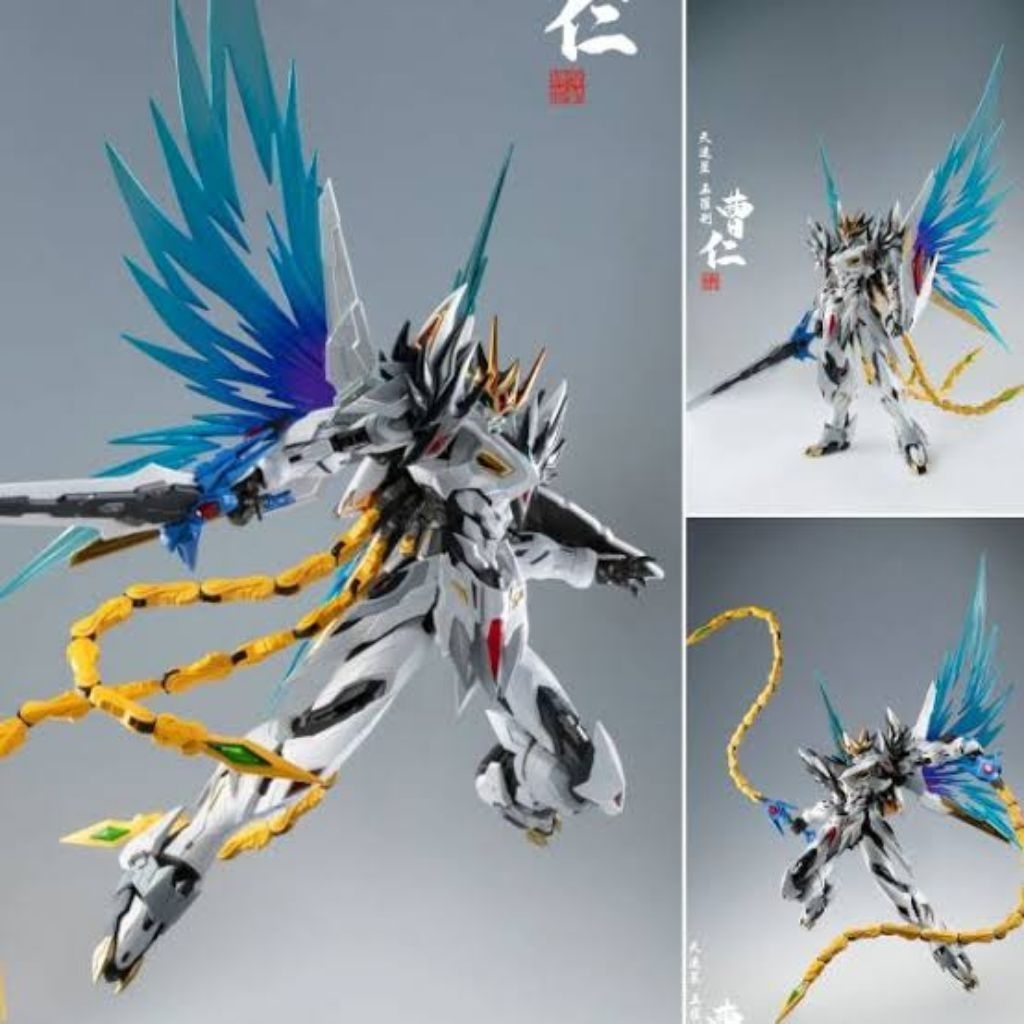 Motor Nuclear MNP XH02 CAOREN