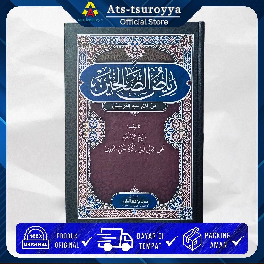 Riyadlus Sholihin Makna Pesantren Kwagean Riyadus Sholihin Makna Petuk Riyadus Solihin Logat Jawa