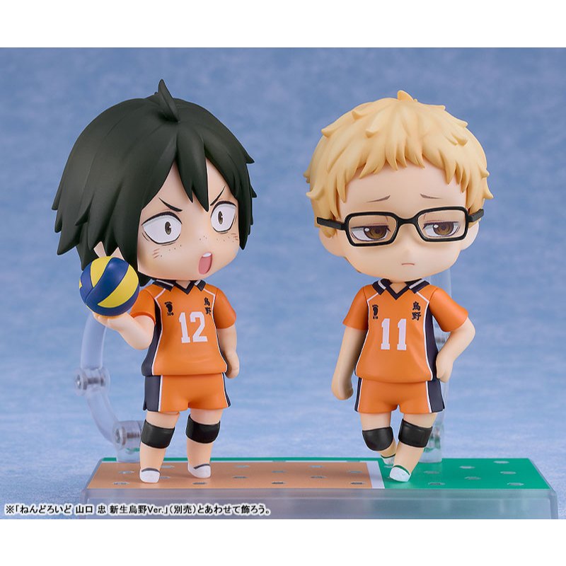 Nendoroid Haikyuu The New Karasuno Version (Tsukishima & Yamaguchi)