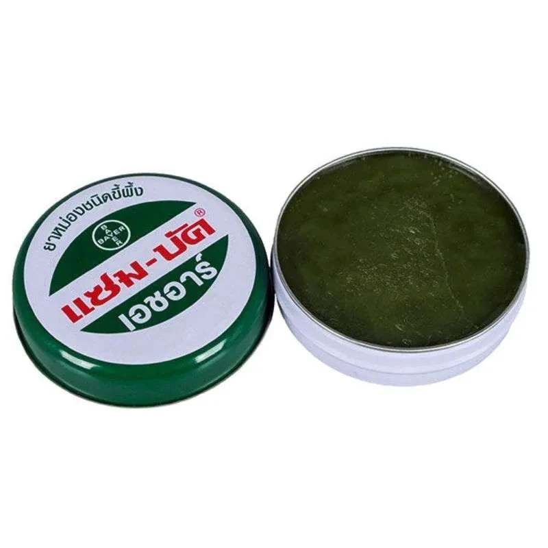 Zambuk Original Thailand 18g READY STOCK LIMITED