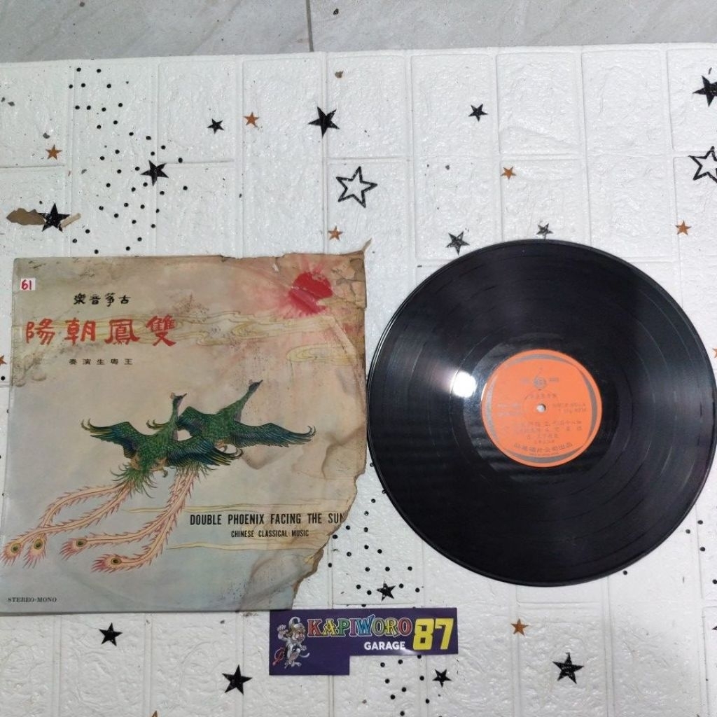 KASET PIRINGAN HITAM,,,,DOUBLE PHOENIX FACING THE SUN