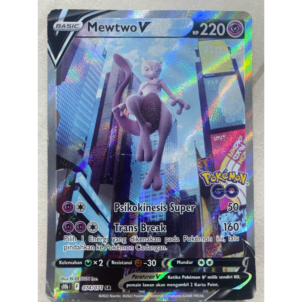 Pokémon TCG - Pokémon GO Mewtwo V #74/71 – Mint Condition