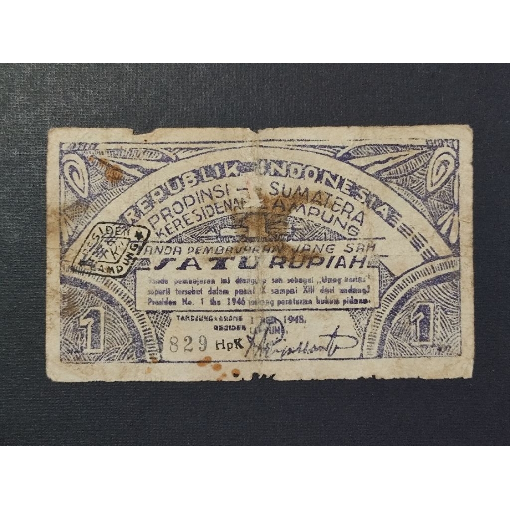 Part181 Uang Kertas Kuno Oeang Republik Indonesia Daerah ORIDA Satu Rupiah Lampung Propinsi Sumatera