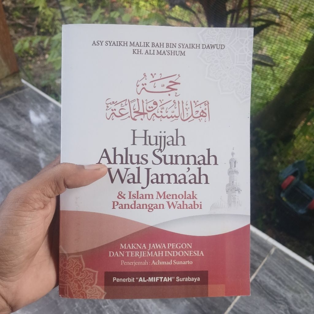 Terjemah Hujjah Ahlussunnah Wal Jamaah Makna Gandul Jawa