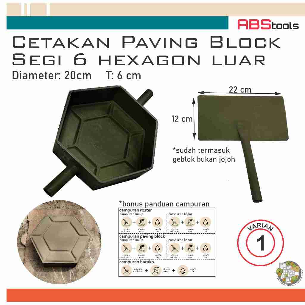 cetakan paving block atau conblock segi 6 diameter 20cm tinggi 6cm motif hexagon Luar