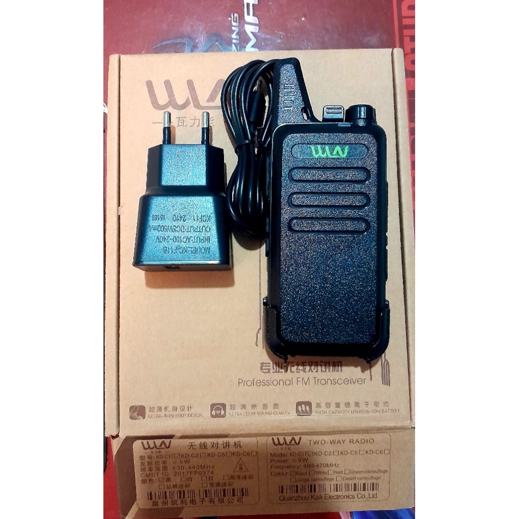 HT WLAN KD-C1T ISI 1 PCS