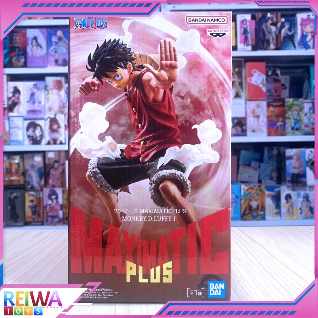 Maximatic Plus Figure Monkey D. Luffy I - One Piece (21cm)