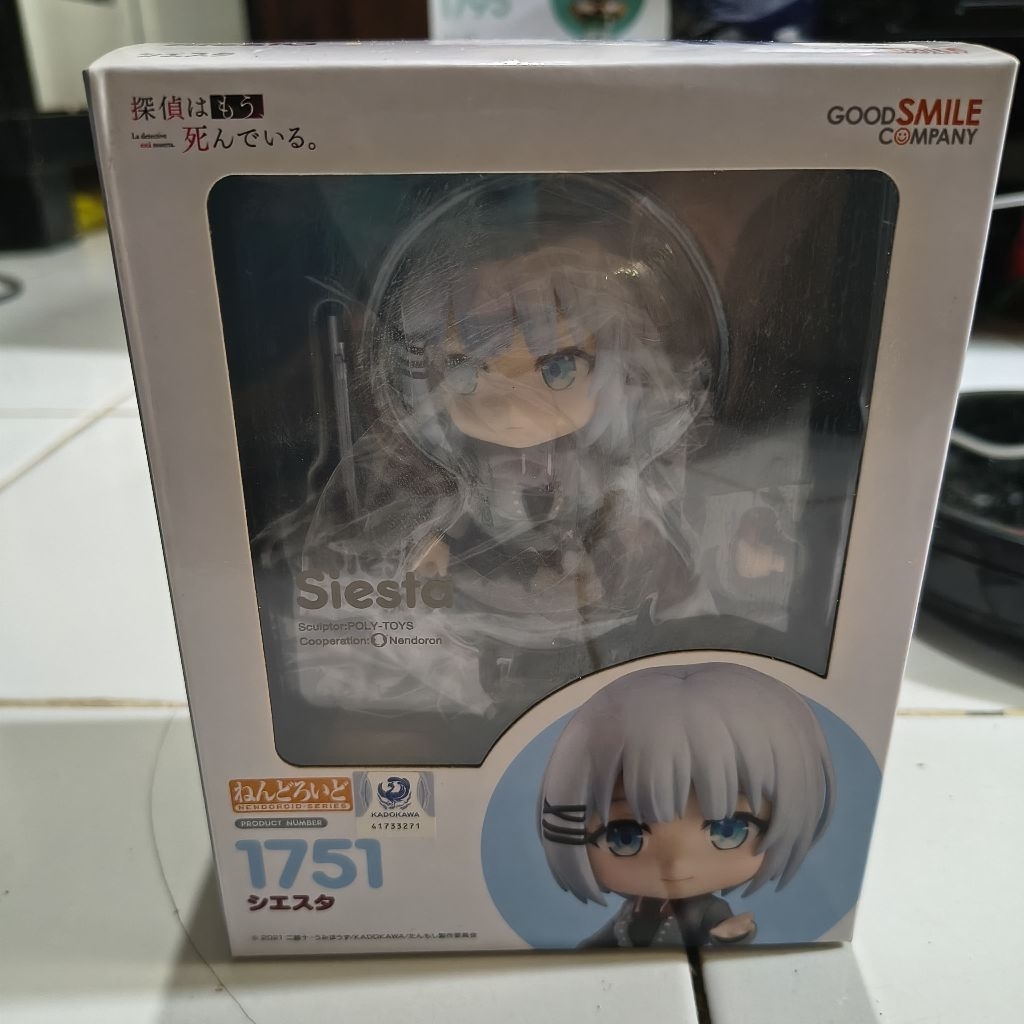 Nendoroid Siesta 1751 BIB