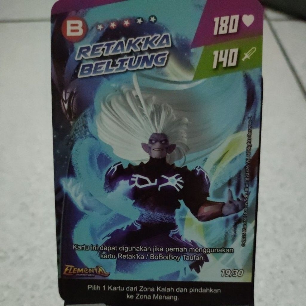Monsta Galaxy Card Pek Elemental Kartu BoBoiBoy Retakka Beliung Limited Edition
