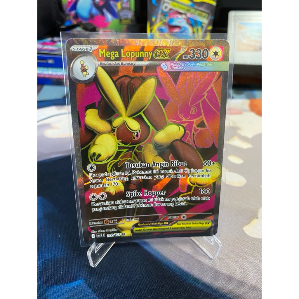 Mega Lopunny EX