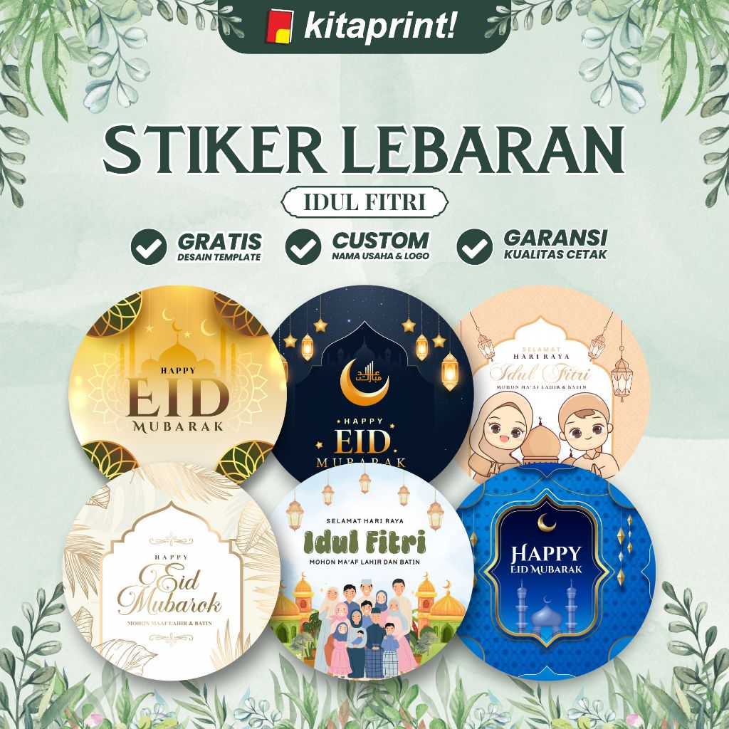 Stiker Toples Kue Lebaran - Stiker Toples kue kering  Idul fitri Stiker Hampers Lebaran Custom