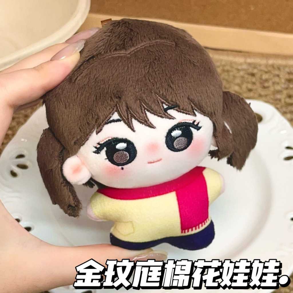 [PO] Doll Aespa Kim Min Jeong Winter 10cm