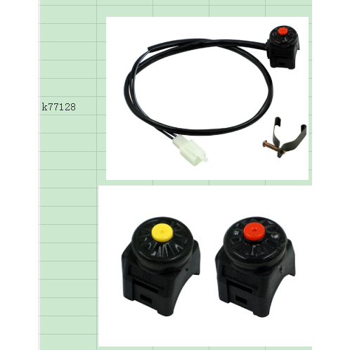 Saklar Dim 1 Tombol Saklar Dimmer Lampu Tembak Mini / Tombol Dim