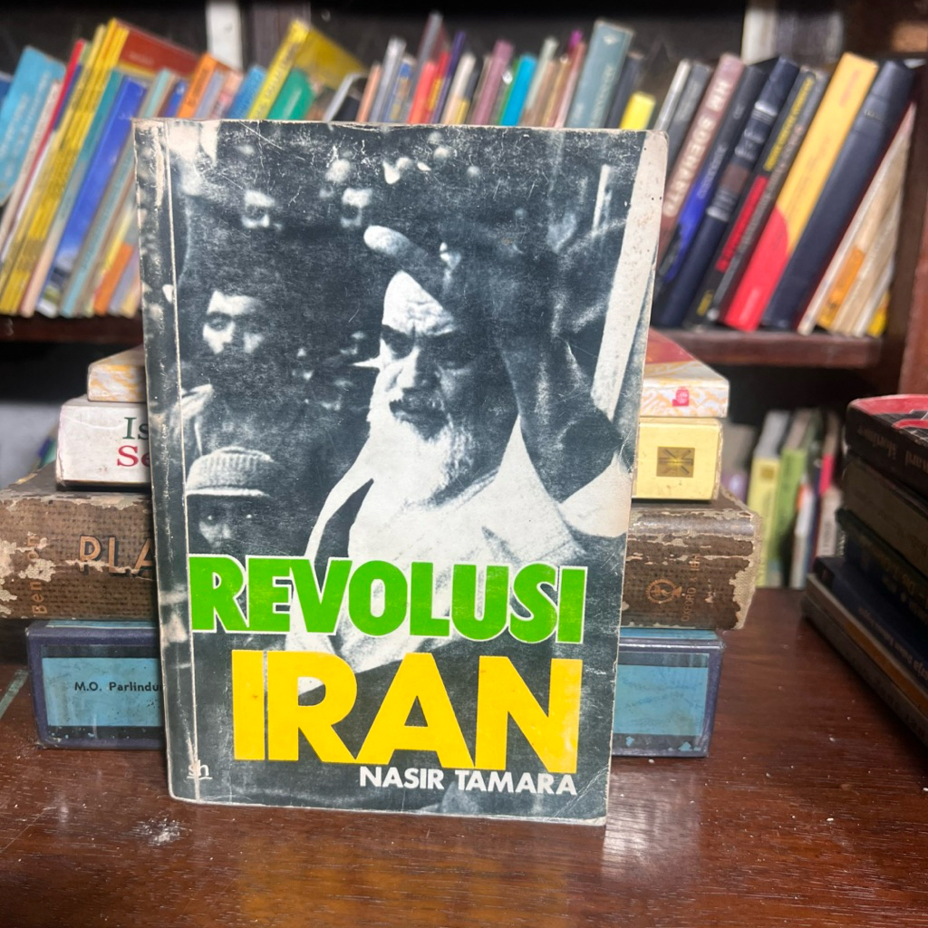 Revolusi Iran Nasir Tamara