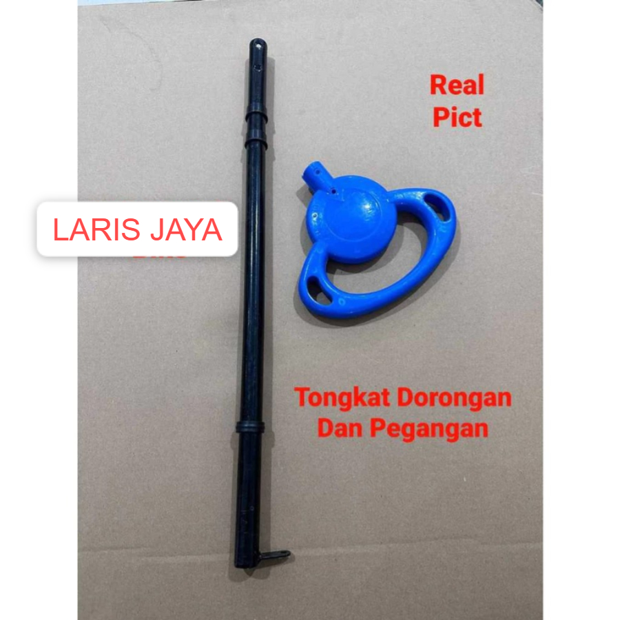 STIR DORONGAN AKSESORIS SEPEDA ANAK AKSESORIS