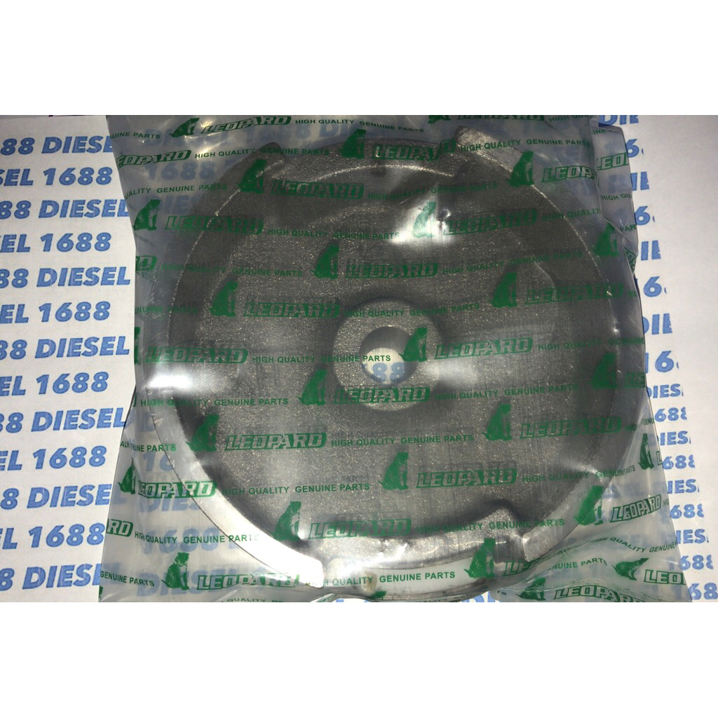 Flywheel(boram)GX-160/200 Leopard