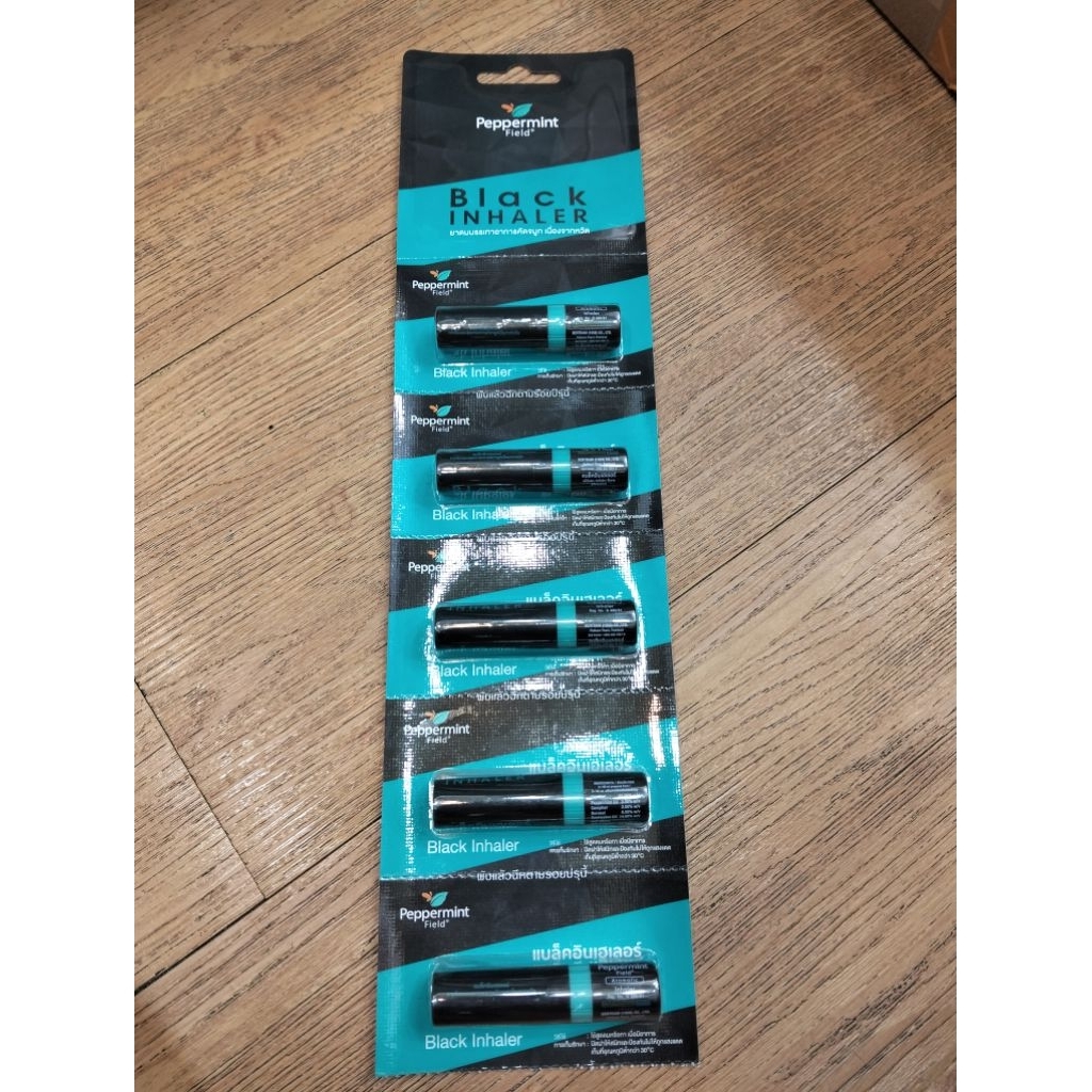 Aroma Peppermint Kuat Inhaler Peppermint Field Black 2ml