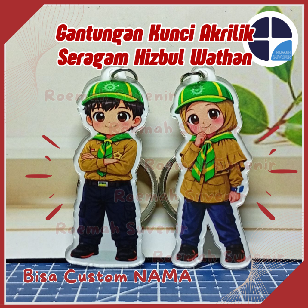 [SOUVENIR] Seragam Pramuka Hizbul Wathan IPM Muhammadiyah SD || Baju HW || Seragam Pramuka Muhammadi