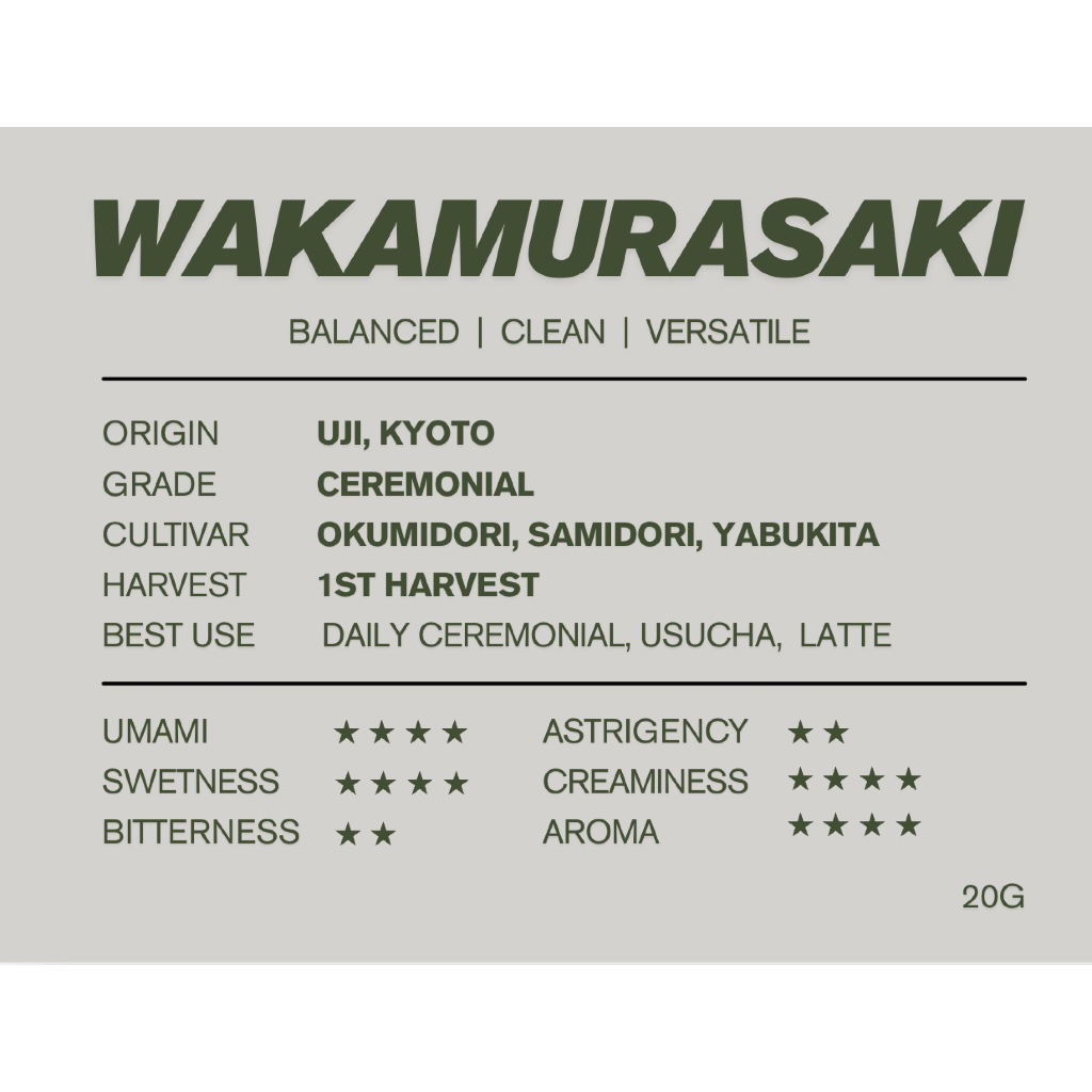 Wakamurasaki Matcha 20g 3