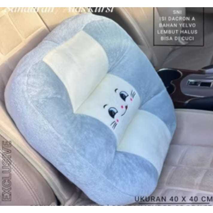 BANTAL SANDARAN MOBIL / SANDARAN KURSI MOTIF