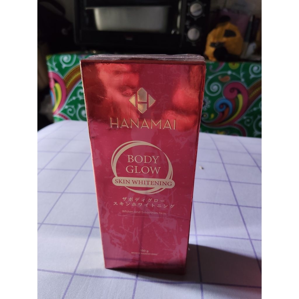 HANAMAI  BODYGLOW