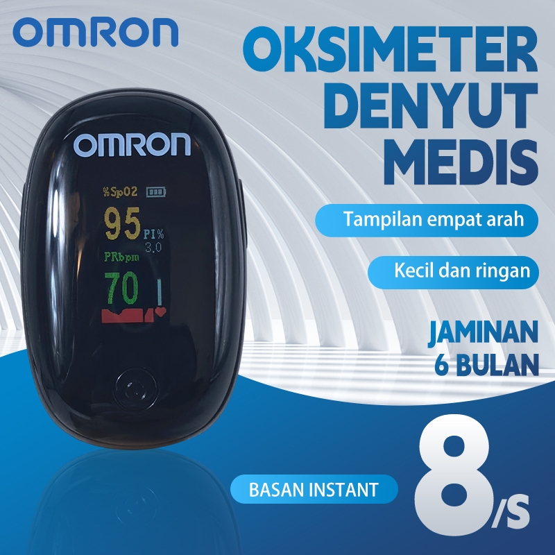 Ready*OMRON Oxymeter Full Colour Fingertrip Pulse Oximeter SpO2