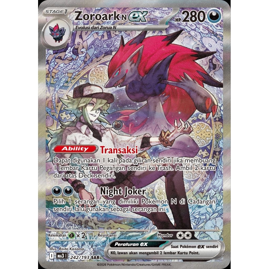 Zoroark N EX MA3 242/193 SAR ID