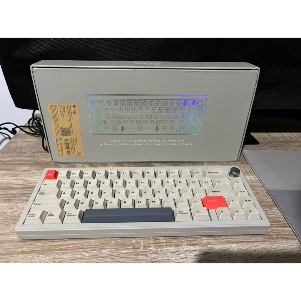 Cidoo V65 V2 Aluminium