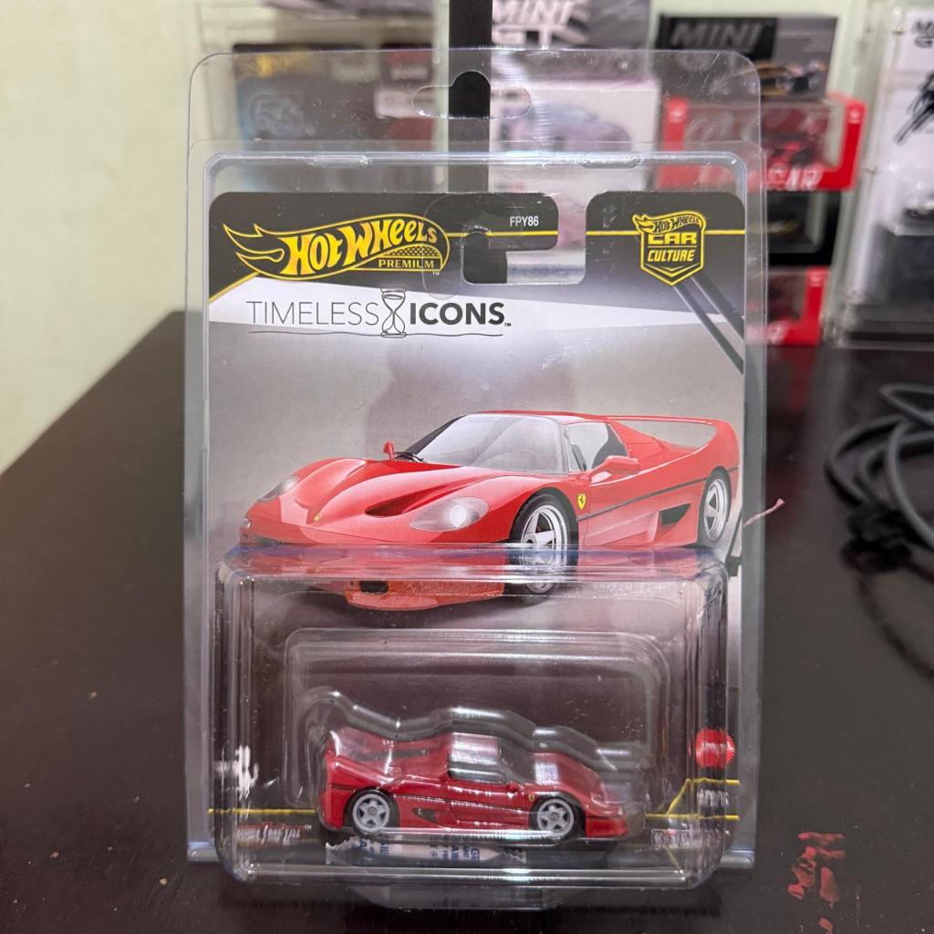Hotwheels Premium Timeless Icons Ferrari F50