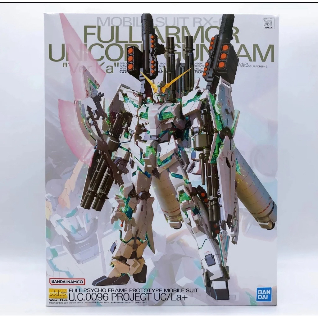 MG Full Armor Unicorn Ver Ka RX-0 Gundam Bandai Original NEW