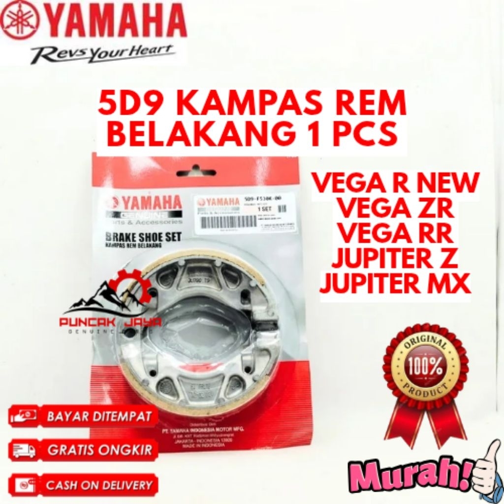 KAMPAS REM BELAKANG ORIGINAL HONDA KODE 5D9, KAMPAS REM BELAKANG REVO ABS,  KAMPAS REM BELAKANG REVO
