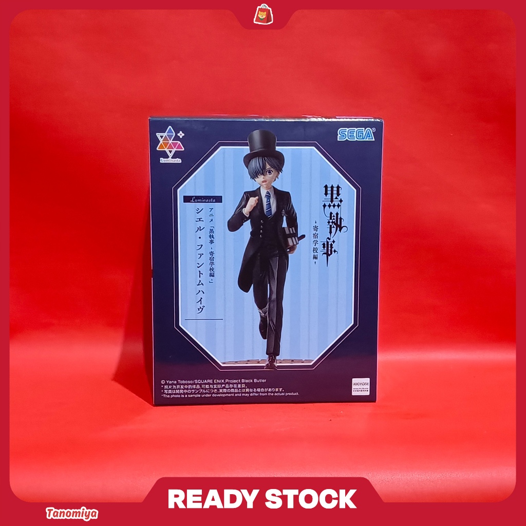 Luminasta Figure -Boarding School Arc- Ciel Phantomhive - Kuroshitsuji